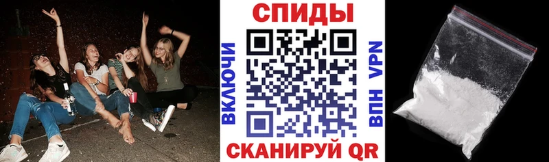 АМФЕТАМИН 98% Буйнакск