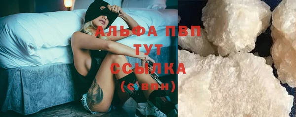 кокаин колумбия Семилуки