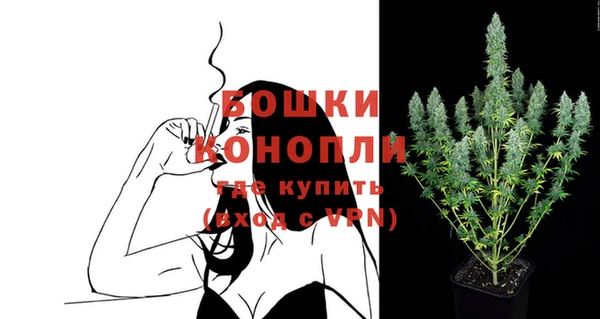 ALPHA-PVP Баксан