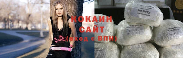 ALPHA-PVP Баксан
