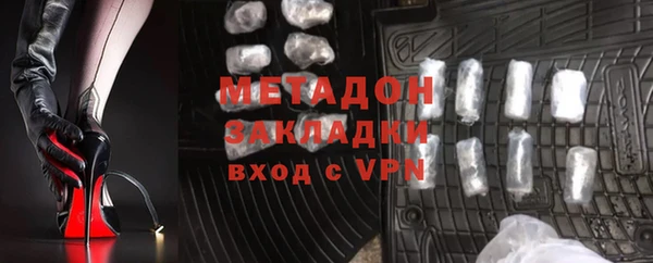 кокаин колумбия Семилуки
