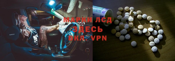 дмт Балабаново