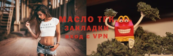 ALPHA-PVP Баксан