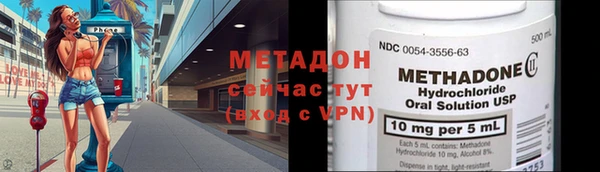 apvp Беломорск