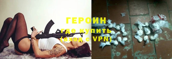 apvp Беломорск