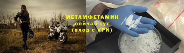 mdpv Белоозёрский