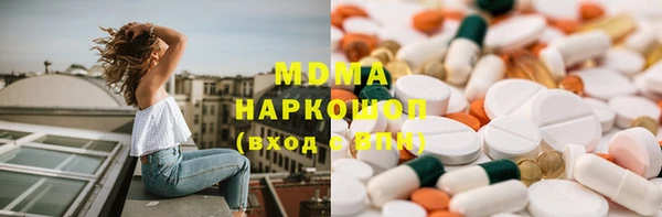 mdpv Белоозёрский