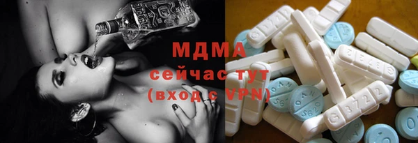 дмт Балабаново