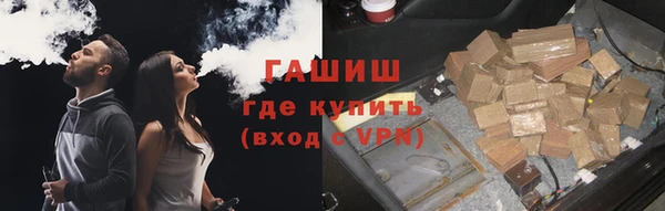 ALPHA-PVP Баксан
