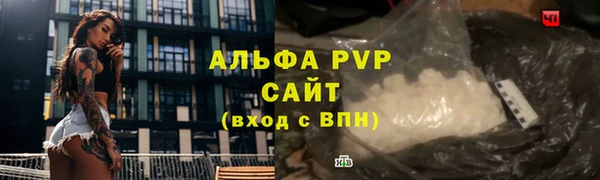 дмт Балабаново