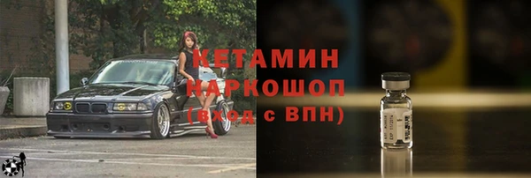 apvp Беломорск