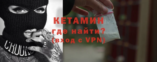 apvp Беломорск