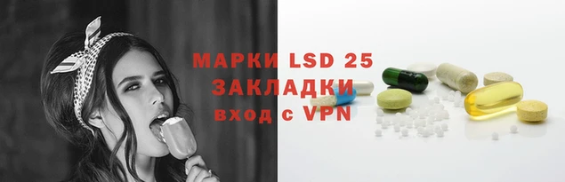 винт Семикаракорск