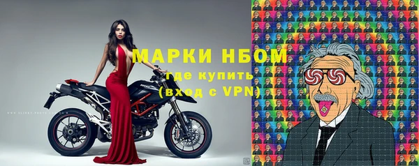 дмт Балабаново