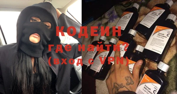 apvp Беломорск