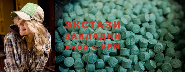 дмт Балабаново