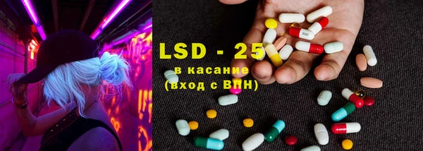 дмт Балабаново