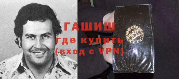 дмт Балабаново