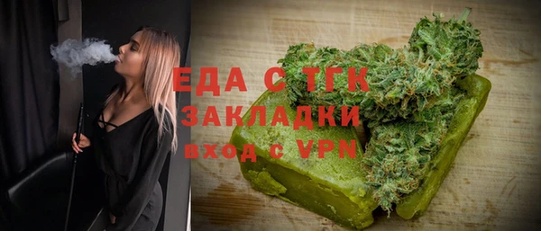 mdpv Белоозёрский