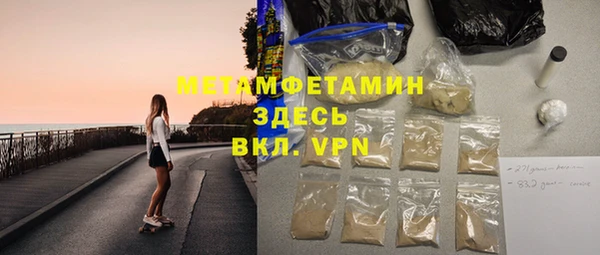 mdpv Белоозёрский