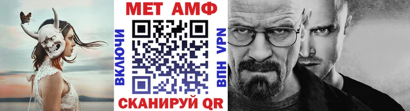 где продают наркотики  Буйнакск  Первитин Декстрометамфетамин 99.9% 